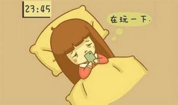 失眠症存在的误区有什么？