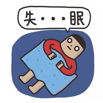 失眠要如何诊断